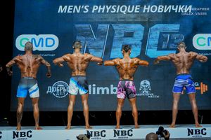 MEN'S PHYSIQUE НОВИЧКИ